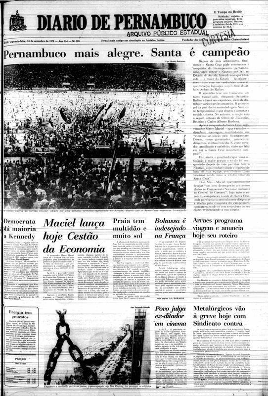 1979 - Santa Cruz 3 x 1 Náutico / Campeonato Pernambucano - Vencedor dos três turnos em 1979, o santa Cruz levantou a taça sem precisar de uma final específica.