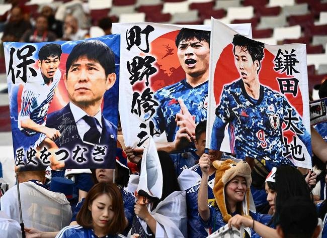 Torcedores nas arquibancadas do Estdio Internacional Khalifa, em Doha, na partida entre Alemanha e Japo, pelo Grupo E da Copa do Mundo 