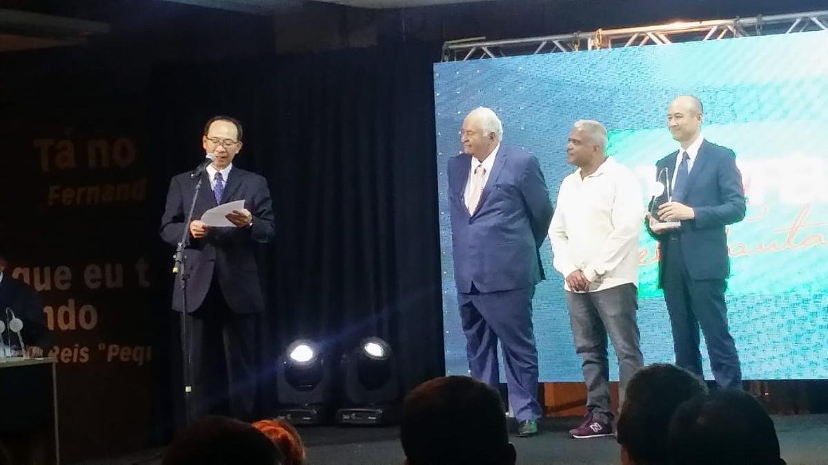 Fotos da 18 cerimnia de entrega do Trofu Tel Santana, no Mineiro