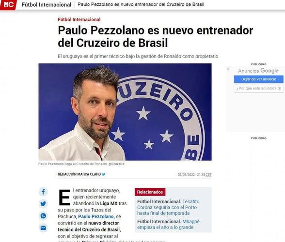 Marca: 'Pezzolano é o primeiro técnico da gestão Ronaldo'
