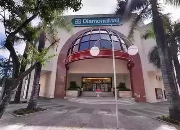 A oferta é de R$ 170 milhões para aquisição de 24,95% do percentual que o Atlético ainda detém do shopping Diamond Mall, no bairro de Lourdes, em Belo Horizonte