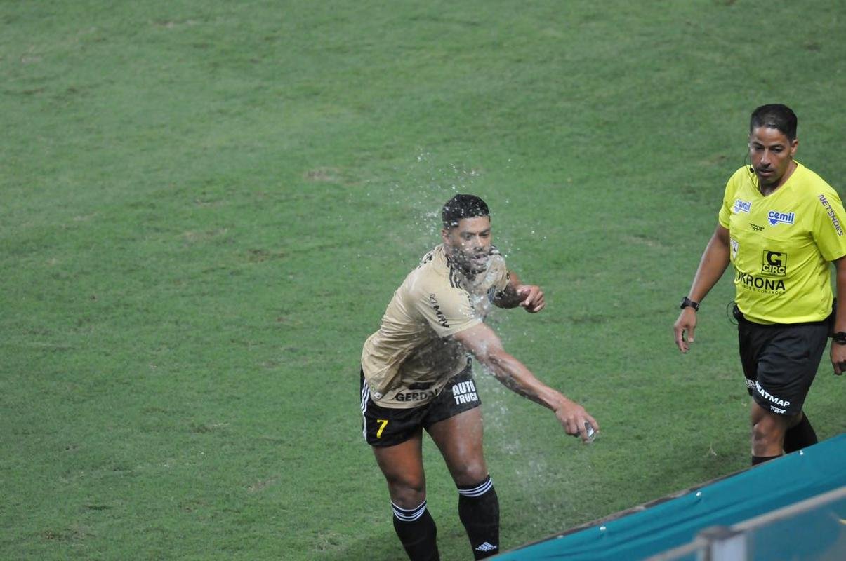 Fotos de Atltico x Democrata-SL pelo Mineiro