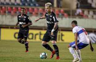 Uniforme 3 do Atltico lanado em 2017; traje foi utilizado apenas no incio da temporada 2018