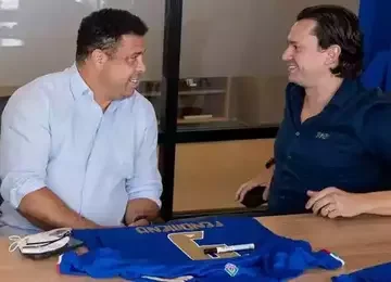 Superintendência-Geral do Cade entendeu que 'não foram constatadas sobreposições horizontais decorrentes das operações' no clube