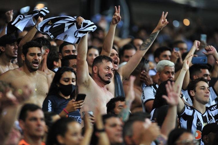 Ao todo, 53.181 torcedores compareceram ao jogo de ida da final da Copa do Brasil, vencido pelo Galo por 4 a 0