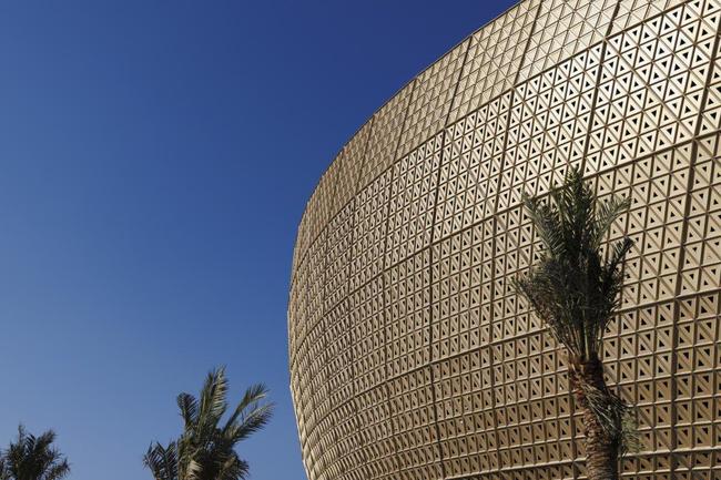 Estádio Lusail