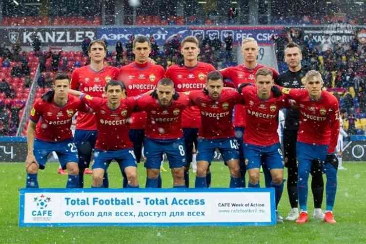 (Foto: Divulgao/CSKA)