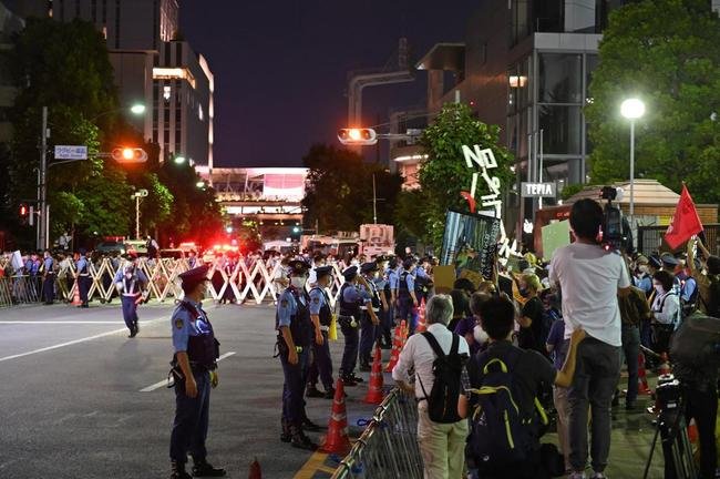Fotos da Cerimnia de Abertura dos Jogos Paralmpicos de Tquio