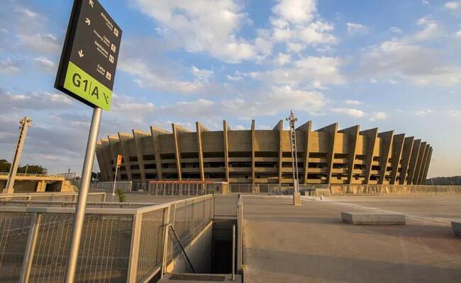 Thiaguinho se apresentar no estacionamento descoberto (G1) do Mineiro 