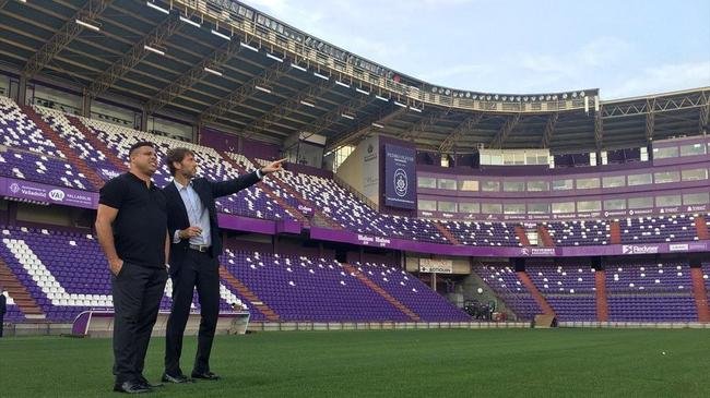 Estdio Jos Zorrilla, do Real Valladolid, comporta mais de 27 mil espectadores