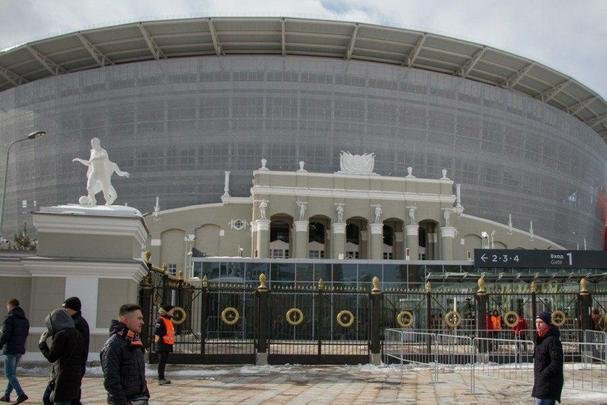 Arena Ecaterimburgo receberá apenas quatro jogos na fase de grupos da Copa do Mundo