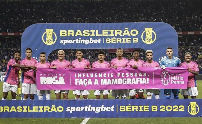 Assim como a camisa rosa do Cruzeiro, a vestimenta comemorativa ter lote nico