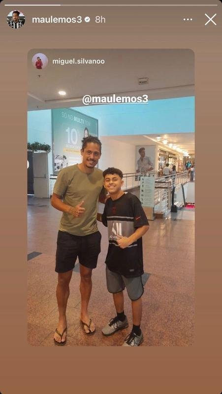 Faa um 'tour' pelo Instagram dos jogadores do Atltico durante a Data Fifa.