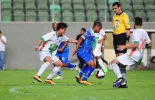 Imagens do jogo entre Amrica e URT, pelo Campeonato Mineiro, no Independncia