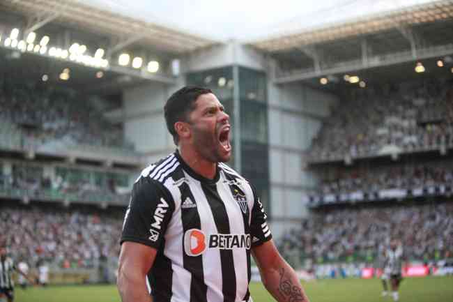 Do que o Atlético precisa para ser campeão do Campeonato Mineiro 2023?