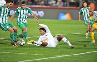 Imagens de Raja Casablanca x Atltico, pela semifinal do Mundial de Clubes da Fifa