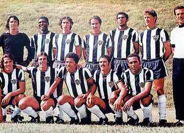 Em 1971, Galo foi campeão em cima de times que contavam com os tricampeões da Copa do Mundo, no México, como Pelé do Santos 