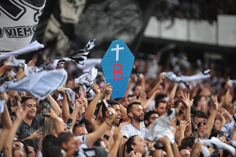 Torcida do Atltico lotou o Mineiro no jogo contra o Grmio e bateu recorde de pblico no Campeonato Brasileiro