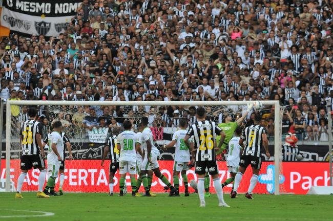 Atltico e Amrica se enfrentaram no Mineiro neste sbado (25/2), em jogo vlido pela stima rodada do Campeonato Mineiro