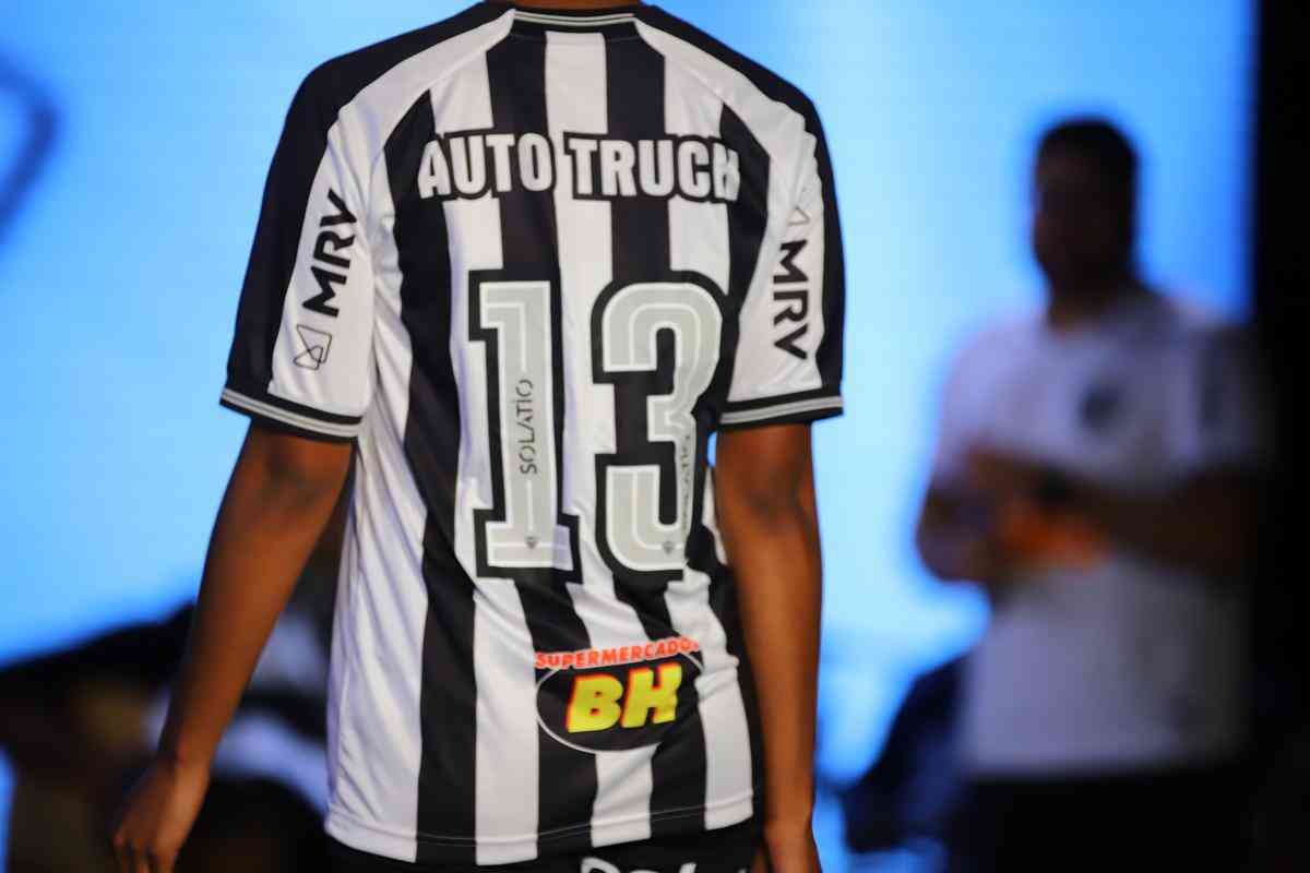 T i 2020. Атлетико Минейро форма 2019. Atletico Mineiro 1978. Le coq Sportif Clube Atletico Mineiro.