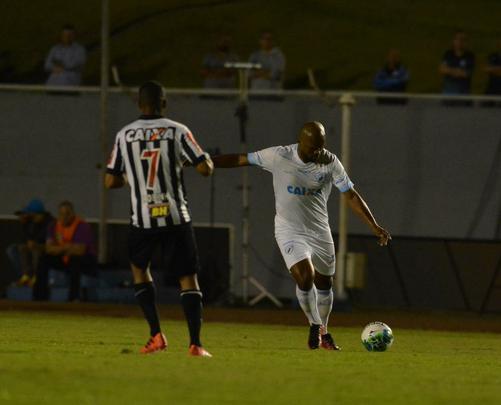 Londrina e Atlético decidem título da Primeira Liga em 2017
