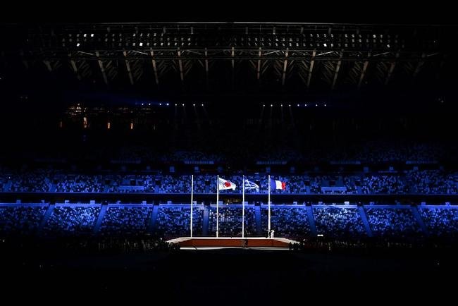 Fotos da Cerim�nia de Encerramento dos Jogos Ol�mpicos de T�quio
