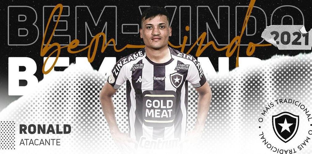 Ronald, atacante (Botafogo)