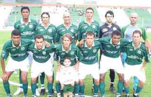 2005 - Na primeira fase em 2005, a Caldense foi eliminada pela Friburguense. Fora de casa, derrota por 4 a 1. Em casa, vitória por 2 a 1, insuficiente para a reviravolta. 