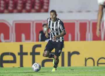 Galo chegou ao 11º jogo sem sofrer gols no Campeonato Brasileiro desta temporada