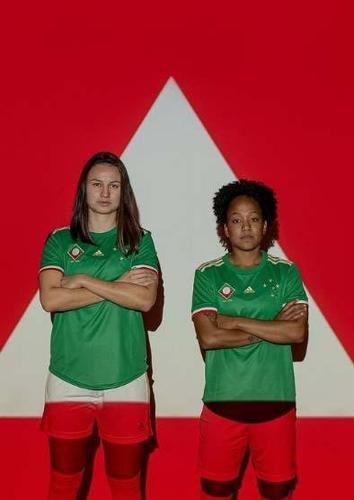 Novo uniforme foi lançado na terça-feira (17/08/2021)