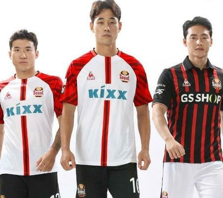 Uniforme do FC Seoul, da Coreia da Sul