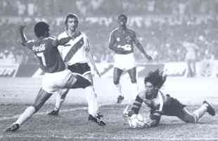 Em 1991, o Cruzeiro conquistou a Supercopa da Libertadores. Esse foi o segundo título internacional do clube celeste.