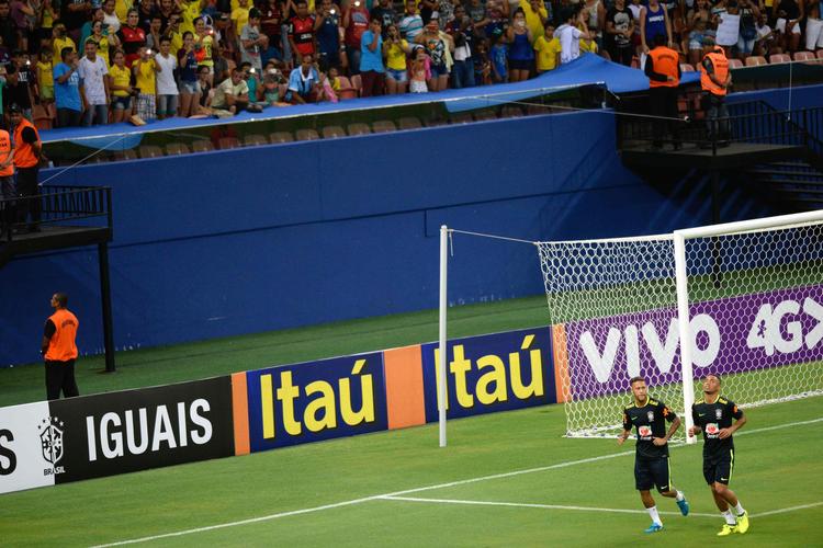(Foto: Raphael Alves/AFP) (Foto: Raphael Alves/AFP)
