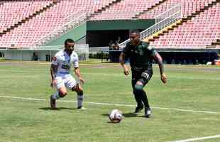 Uberlndia e Amrica se enfrentaram nesta quinta-feira (1), em partida vlida pela 6 rodada do Campeonato Mineiro. Sob forte calor, as equipes duelaram no Parque do Sabi, em Uberlndia, no Tringulo Mineiro.