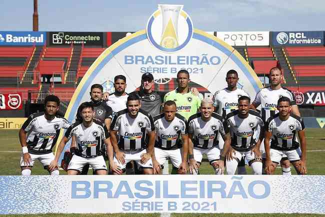 CBF divulga as datas dos últimos jogos do Botafogo na Série B - Botafogo  Futebol SA