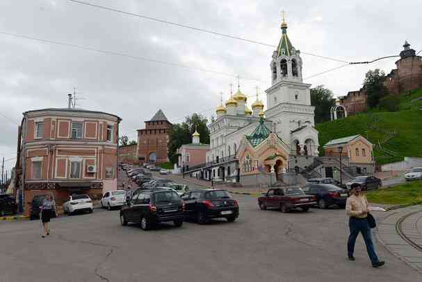 Vista de Njni Novgorod