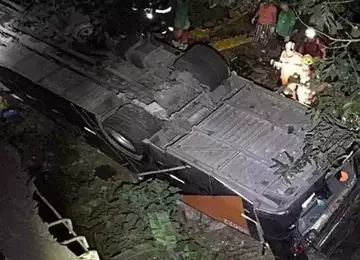 Acidente ocorreu na altura do km 792, em Além Paraíba, na Zona da Mata; Corpo de Bombeiros confirmou a morte de quatro pessoas