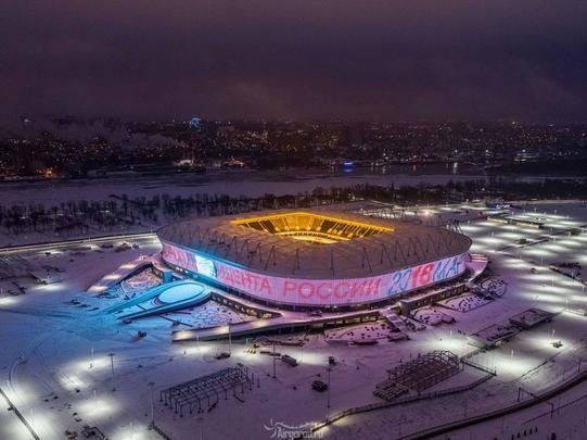 Arena Rostov receberá um jogo do Brasil na primeira fase da Copa e um duelo das oitavas de final