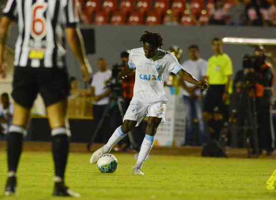 Londrina e Atltico decidem ttulo da Primeira Liga em 2017