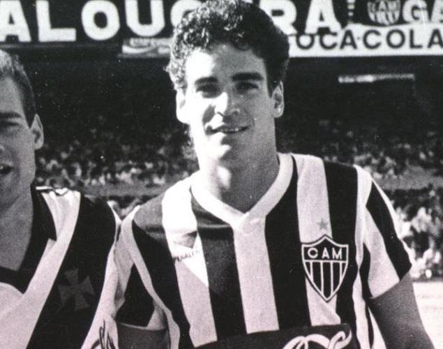 Camisa do Atlético em 1989