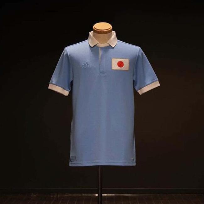 A clássica camisa do Japão ficou com a sexta (6ª) colocação na lista