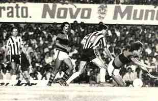 O Flamengo estreou na Libertadores em 3 de julho de 1981
