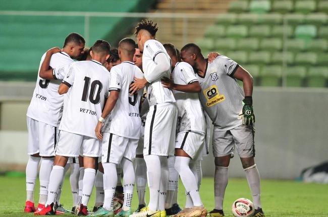 Amrica e Democrata-GV se enfrentaram no Independncia pela 2 rodada do Campeonato Mineiro