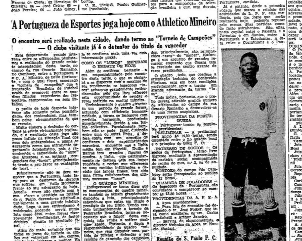 'Folha da Manh' traz em destaque presena do Galo, j campeo do torneio, em So Paulo