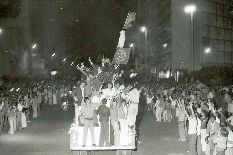 (Foto: ARQUIVO DO JORNAL ESTADO DE MINAS) (Foto: ARQUIVO DO JORNAL ESTADO DE MINAS)
