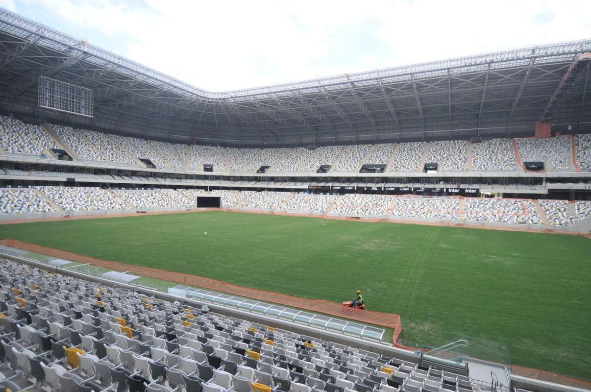 Fotos atualizadas da Arena MRV (24/2)