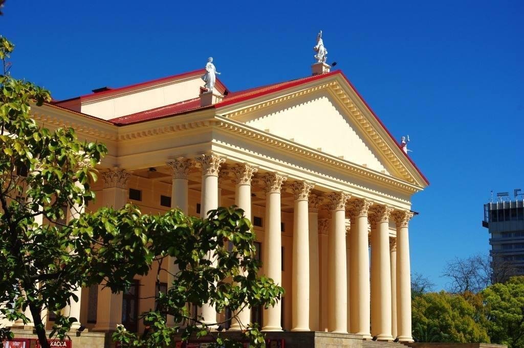 Paisagens e cenrios da cidade de Sochi