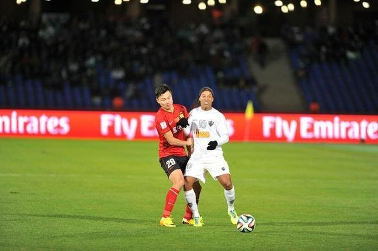Deciso do terceiro colocado do Mundial de Clubes foi disputada no Marrakesh Stadium