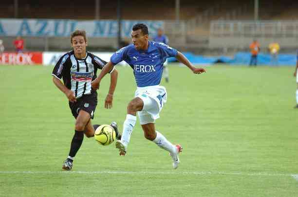 Araújo - 11 gols em 2007