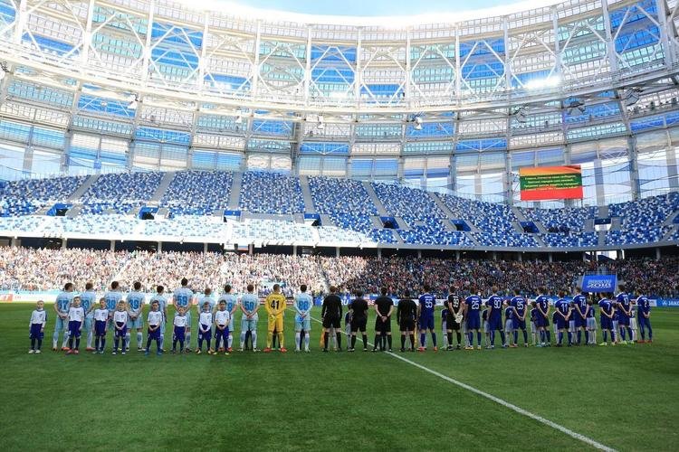 Estdio Nizhny Novgorod receber quatro jogos da fase de grupos e dois eliminatrias